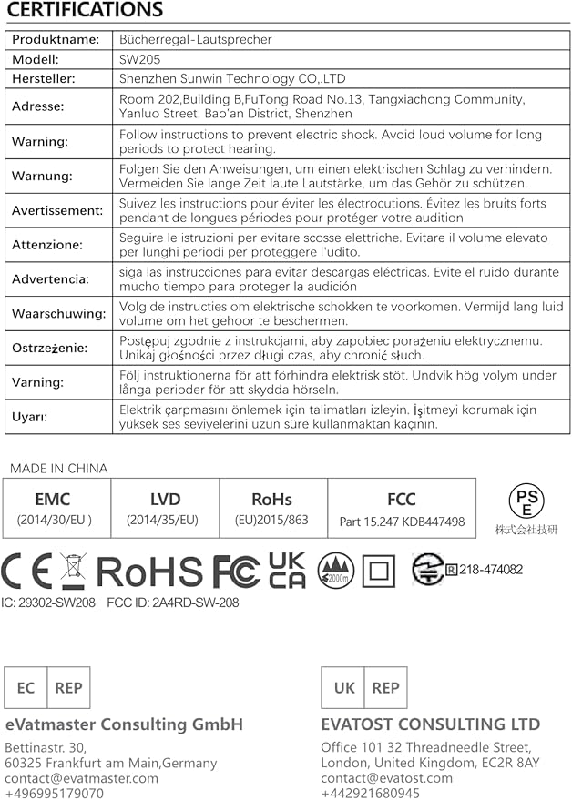 Sanyun SW205 4" Bookshelf Speakers | Immersive HiFi Audio with Virtual Surround | Flagship DAC/DSP Engine | Geometric Diffusion Cabinet | 80W, Bluetooth 5.4/Optical/AUX Inputs, Wireless Remote, Black