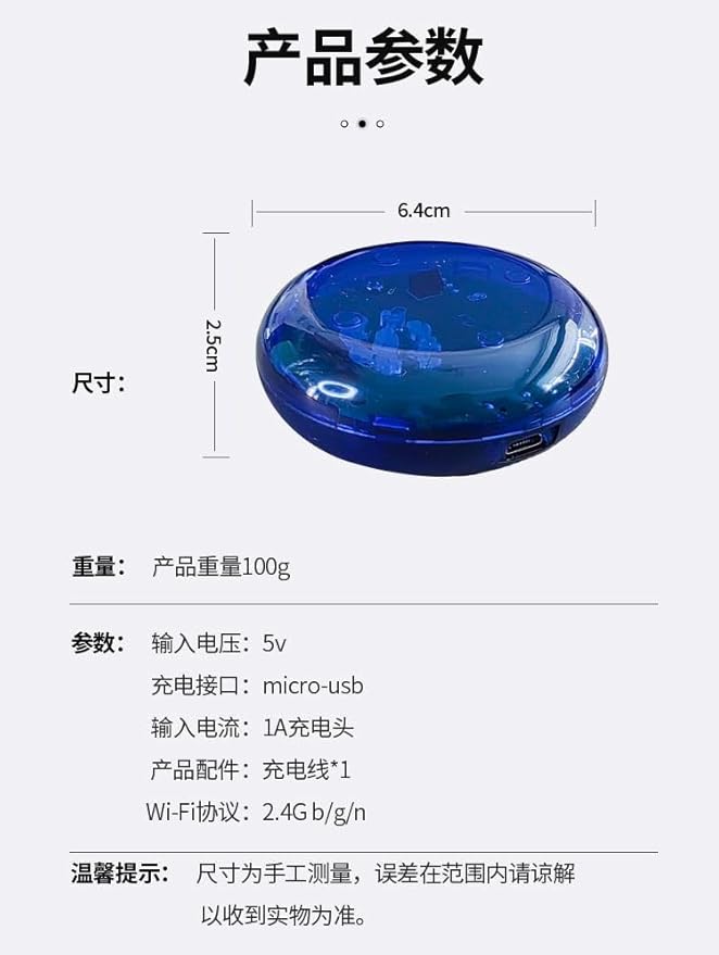 Tuya Smart WiFi IR Remote Control for TV DVD Air Conditioner AUD,All in One Infrared Universal Remote Controller,Compatible with Alexa Google Home (Blue IR)