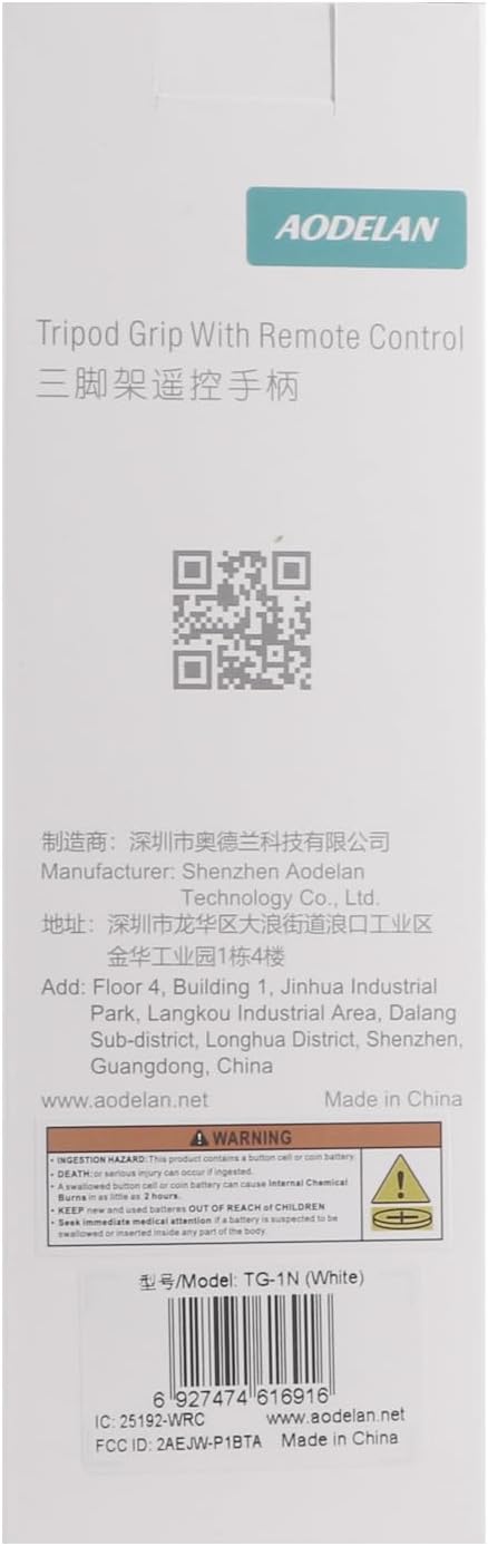 AODELAN Wireless Shooting Grip Tripod with Remote Control for Vlogging, for Sony ZV-E10,ZV-1,ZV-1 II, ZV-1F, a6100, a6400, a6600, a7 III, a7R III, a7R IV, a9, a9 II, Replace Sony GP-VPT2BT（White