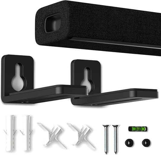 suptek Soundbar Wall Mount Shelf – Wall Mount Bracket for Sony, Samsung, Vizio, LG, Sonos Sound Bars – Under TV Mounting, Space-Saving Design (SBR001GDSB)