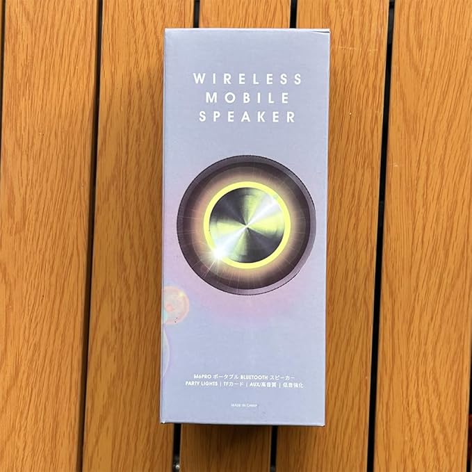 EDUPLINK Bluetooth Speaker, Portable Wireless Speakers, Waterproof Ipx7 Speaker, Music Box, TWS Pairing Stereo, Long Playtime for Girl, Maiden, Women, Girlfriend，Home, Travel, Camouflage