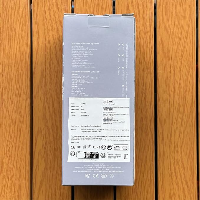 EDUPLINK Bluetooth Speaker, Portable Wireless Speakers, Waterproof Ipx7 Speaker, Music Box, TWS Pairing Stereo, Long Playtime for Girl, Maiden, Women, Girlfriend，Home, Travel, Camouflage