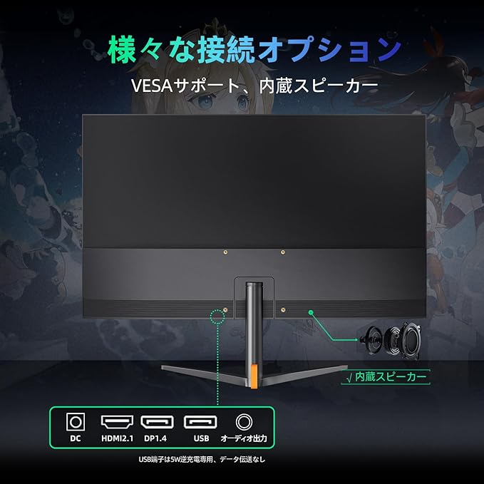 24 Inch 1080P 200Hz Gaming Monitor, FHD Fast IPS Panel, 124% sRGB 1ms HDR Zero-Frame Computer Monitor, Built-in Speaker, HDMI 2.1, DisplayPort 1.4, FreeSync & G-Sync, Tilt, VESA, Eye Care