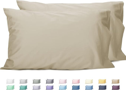 Sunflower Queen Pillowcases Set of 2, 100% Cotton Queen Size Pillow Cases 2, 20×30 inches Light Brown, Soft and Breathable