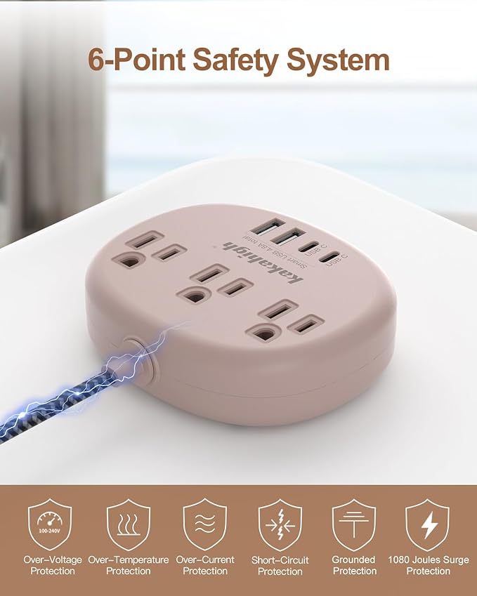 Brown Extension Cord with Surge Protected 1080J - 5 FT Flat Braided Extension Cord, 1625W Tan Extension Cord with 3 AC Outlet 4 USB (24W/4.8A), Compact for Brown Tan Wood Walnut Grain Desk Accessories