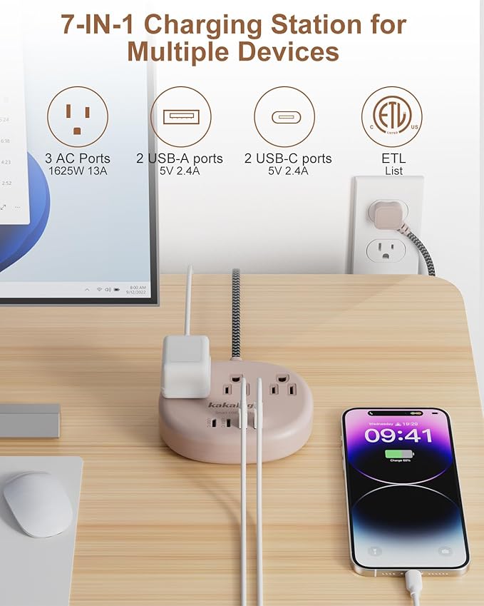 Brown Extension Cord with Surge Protected 1080J - 5 FT Flat Braided Extension Cord, 1625W Tan Extension Cord with 3 AC Outlet 4 USB (24W/4.8A), Compact for Brown Tan Wood Walnut Grain Desk Accessories