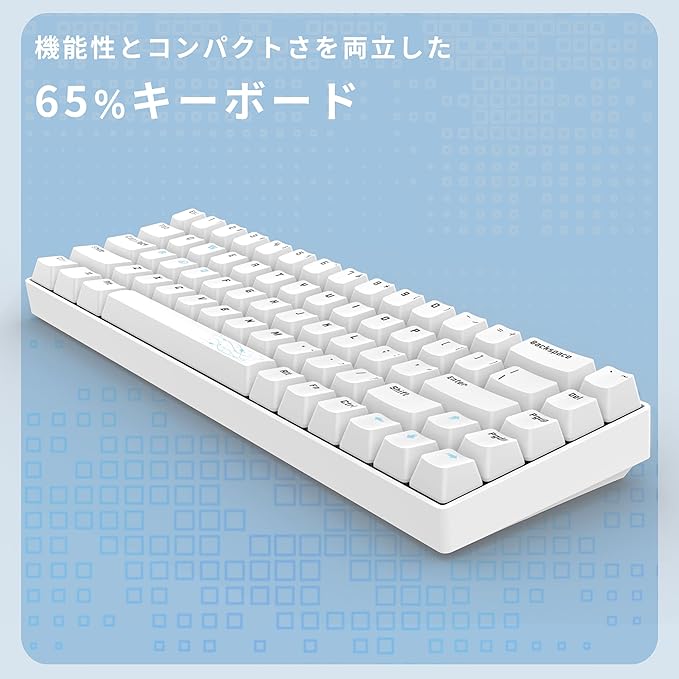 STORIA Magnetic Gaming Keyboard Mercury 65 Rapid Trigger, White, Transparent Keycap, 65%, Polling Rate 8000Hz