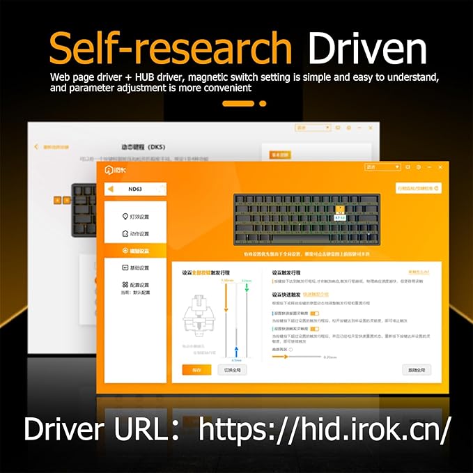 Hyekit Irock ND63 PRO Rapid Trigger Magnetic Switch Gaming Keyboard, 60% 63 Keys Wired Mechanical Keyboard w/Hyper-Fast Actuation, Actuation Point Adjustable, 8K Hz Polling Rate, RGB HotSwap, Black