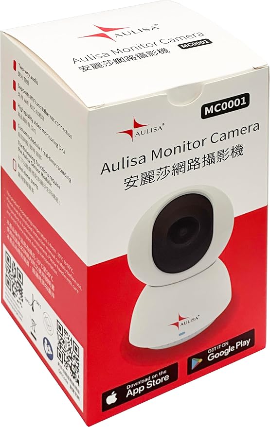 2K Home Monitoring Camera with Night Vision, 360° Pan/90° Tilt, Human Tracking, Two-Way Audio, Wi-Fi Setup, and 256GB Storage