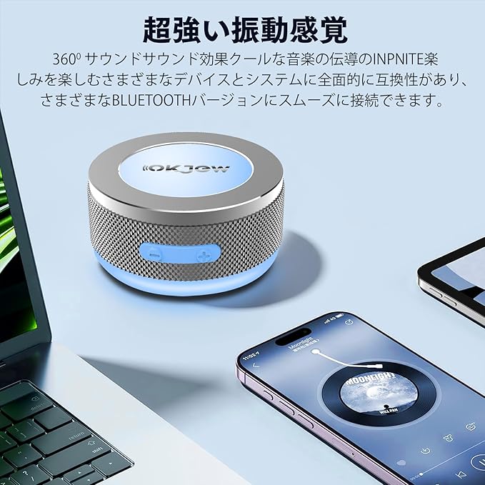 Bone Conduction Speaker Bluetooth Vibrating Speakers with Colorful LED Lights Portable Surface-Adsorption Speakers for Unique Sound Effects Ideal for Home, Outdoor and Party Use (Purple)