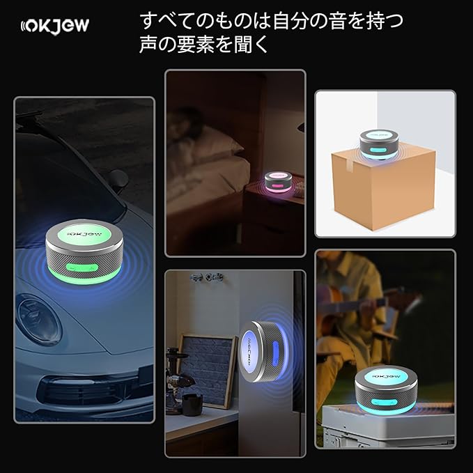 Bone Conduction Speaker Bluetooth Vibrating Speakers with Colorful LED Lights Portable Surface-Adsorption Speakers for Unique Sound Effects Ideal for Home, Outdoor and Party Use (Purple)