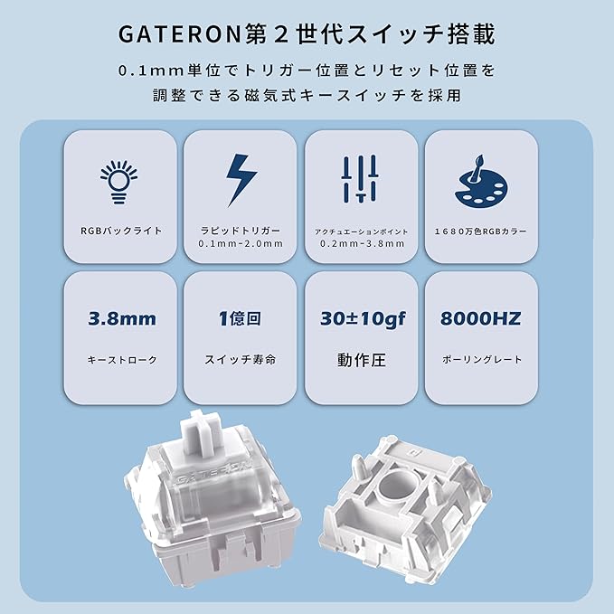 STORIA Magnetic Gaming Keyboard Mercury 65 Rapid Trigger, White, Transparent Keycap, 65%, Polling Rate 8000Hz