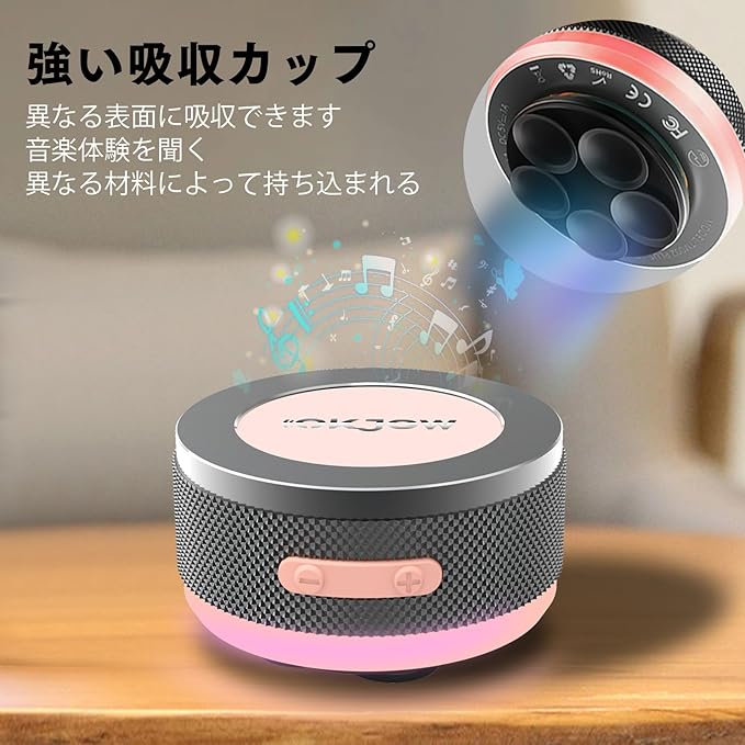 Bone Conduction Speaker Bluetooth Vibrating Speakers with Colorful LED Lights Portable Surface-Adsorption Speakers for Unique Sound Effects Ideal for Home, Outdoor and Party Use (Purple)