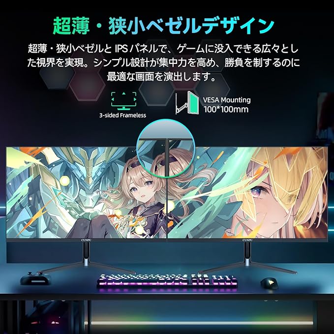 24 Inch 1080P 200Hz Gaming Monitor, FHD Fast IPS Panel, 124% sRGB 1ms HDR Zero-Frame Computer Monitor, Built-in Speaker, HDMI 2.1, DisplayPort 1.4, FreeSync & G-Sync, Tilt, VESA, Eye Care