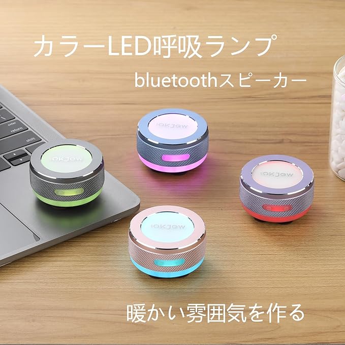 Bone Conduction Speaker Bluetooth Vibrating Speakers with Colorful LED Lights Portable Surface-Adsorption Speakers for Unique Sound Effects Ideal for Home, Outdoor and Party Use (Purple)